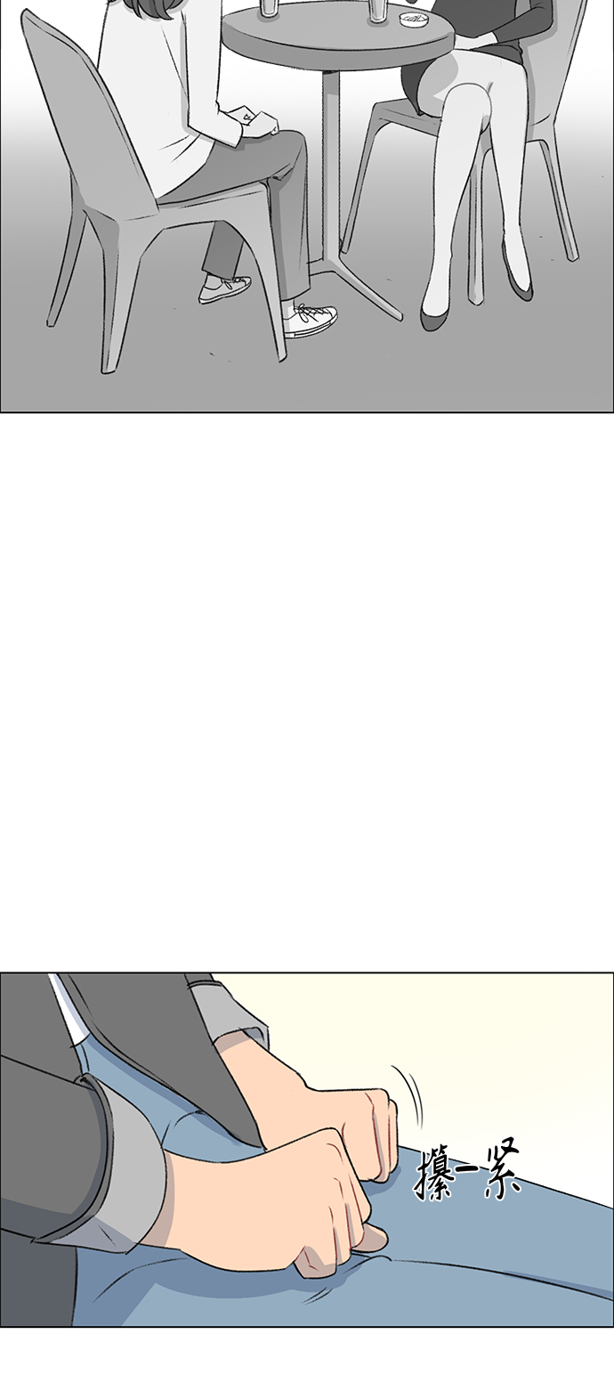 第10话16