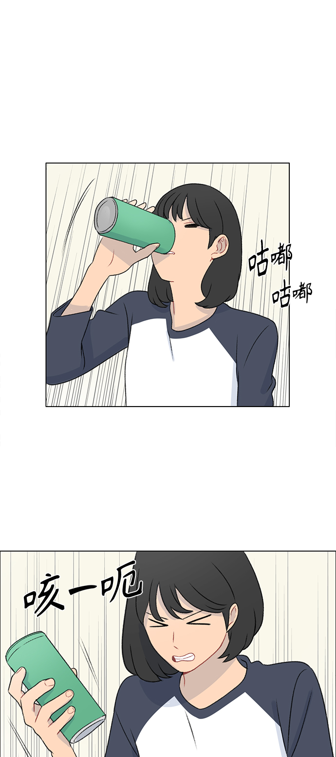 第10话29