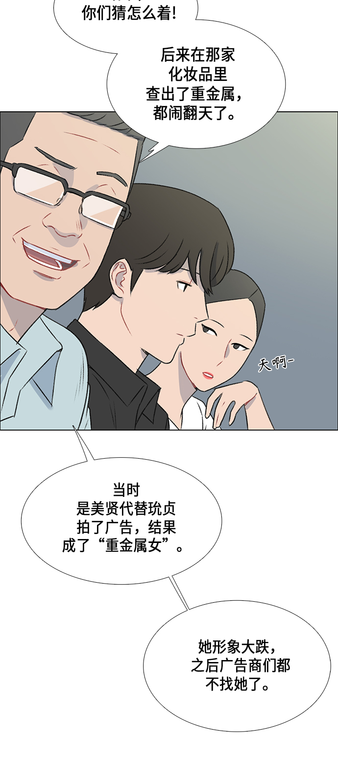 第10话40