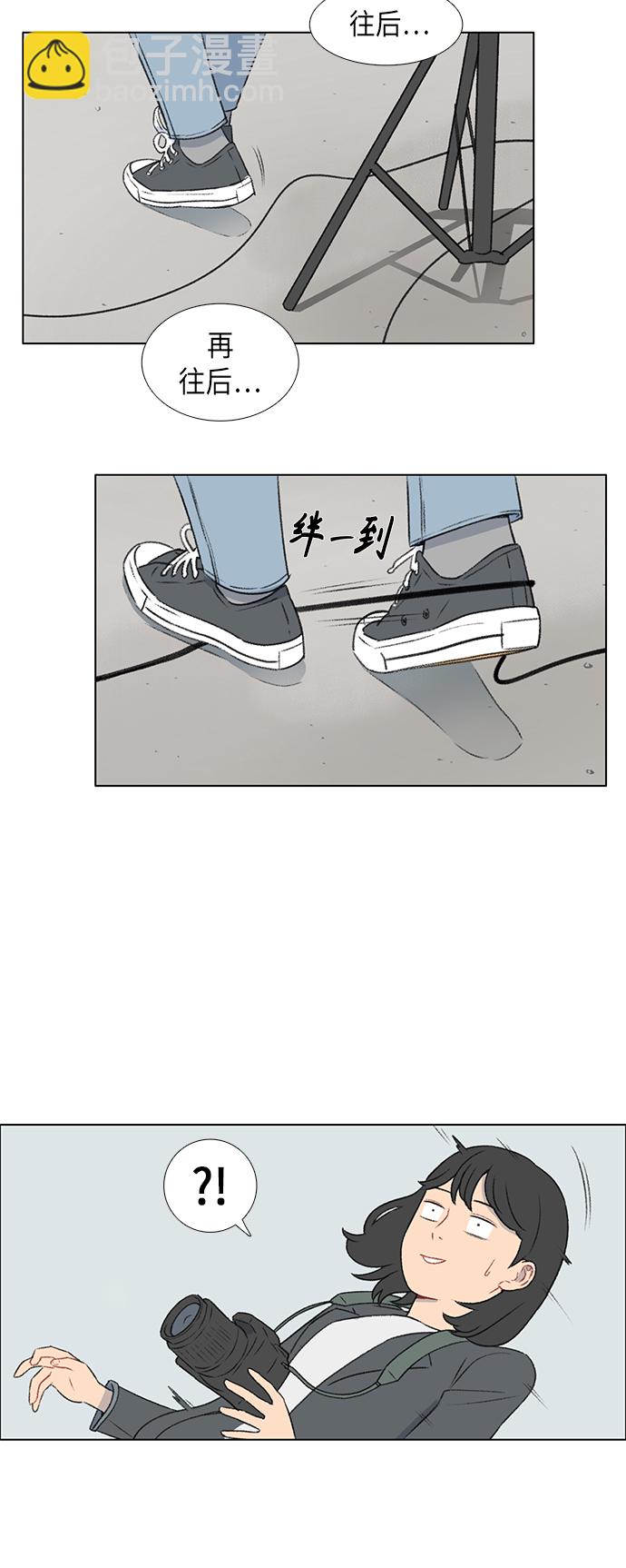 第11话12
