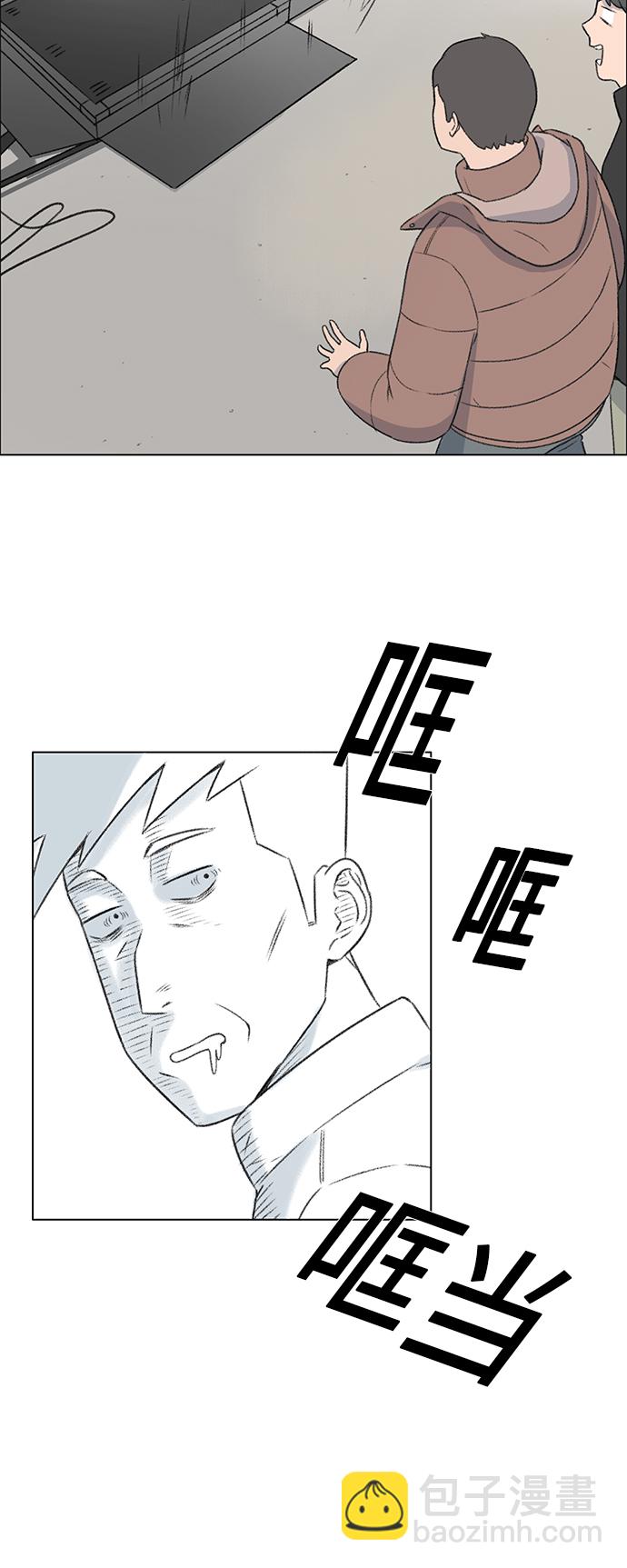 第11话16