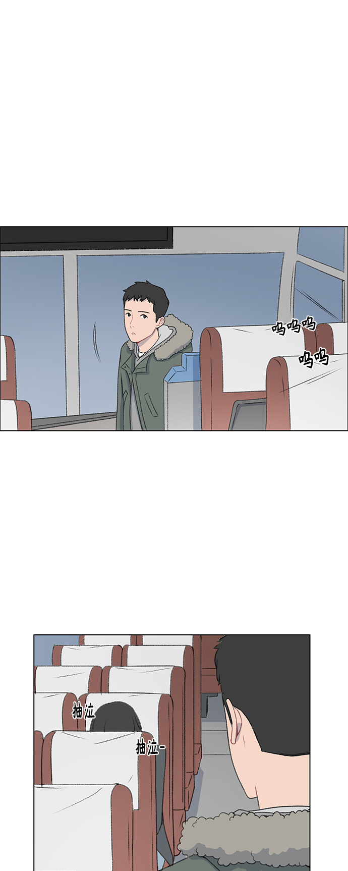 第11话28