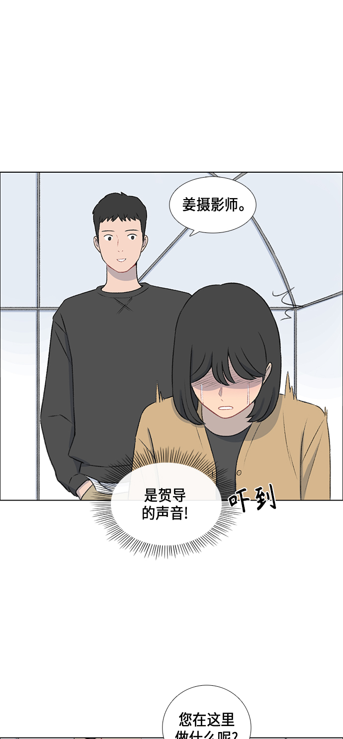 第13话36