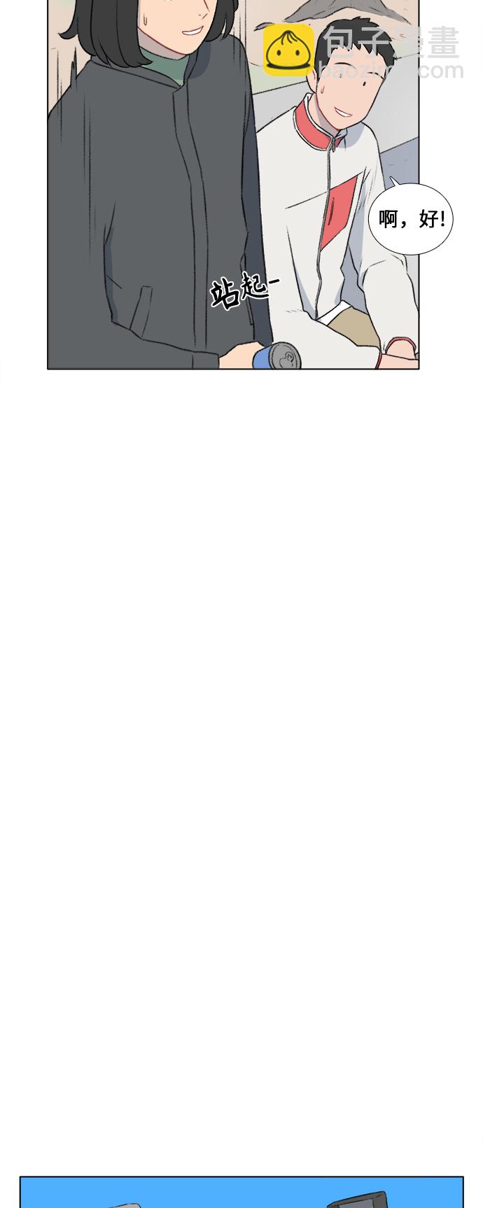 第15话15