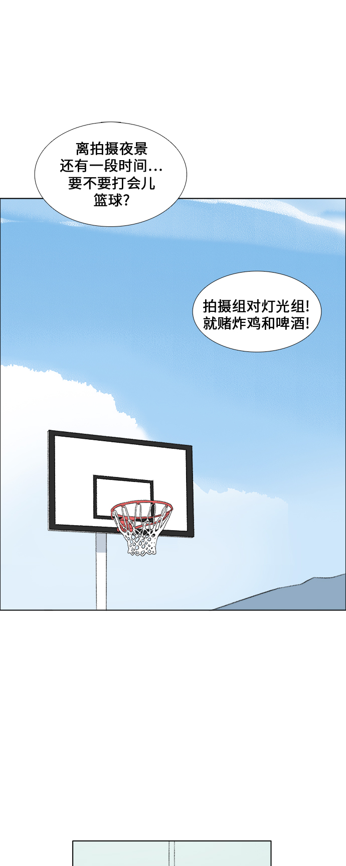 第15话25