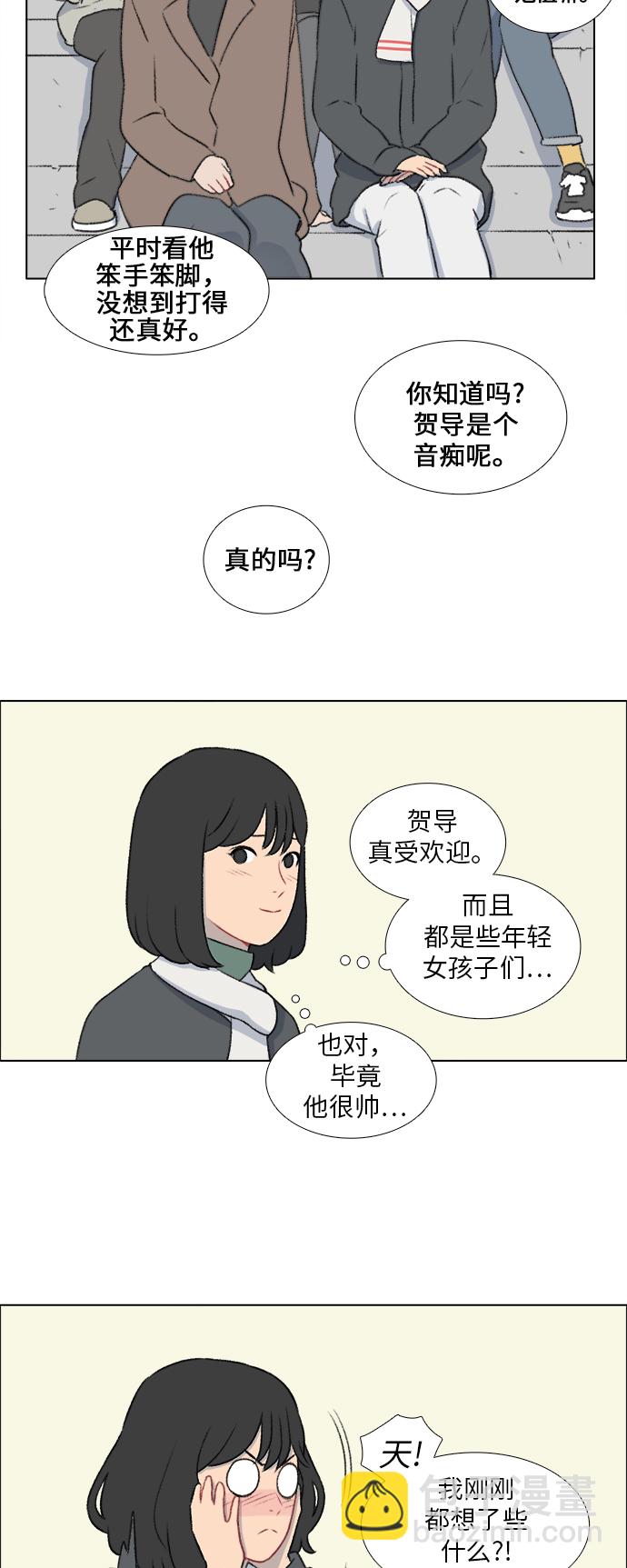 第15话30