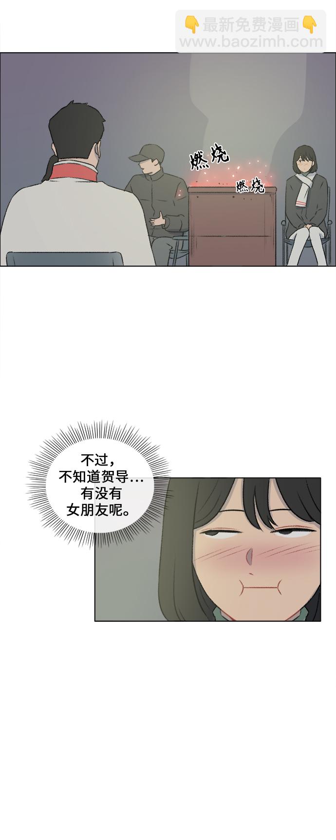 第15话32