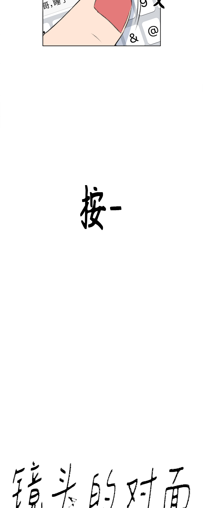 第15话39