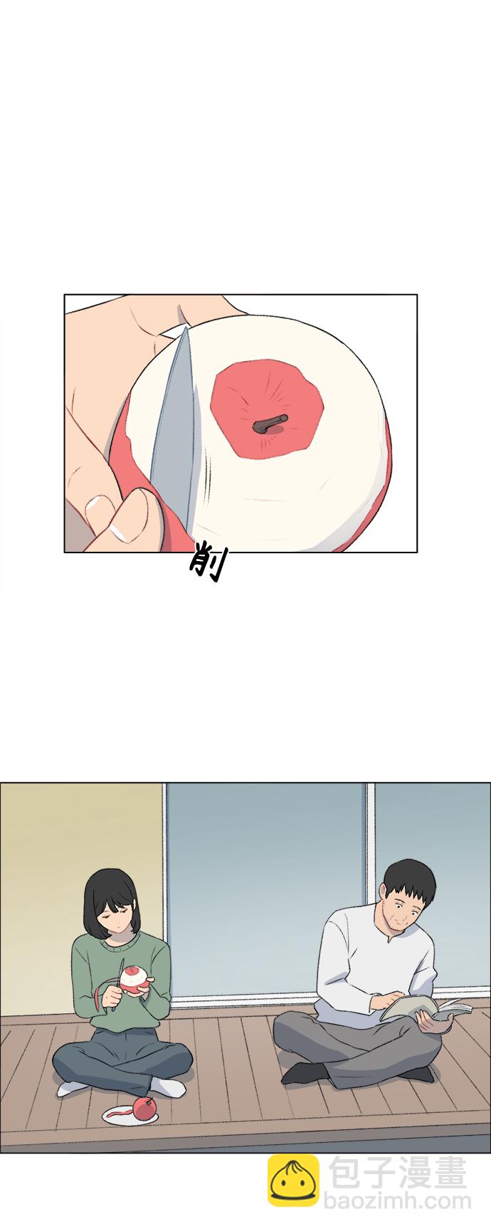 第16话18