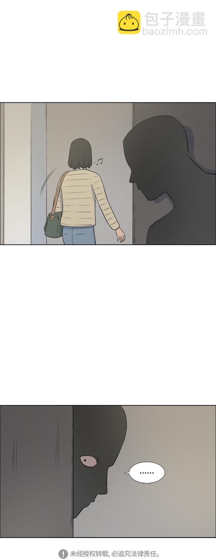 第17话40