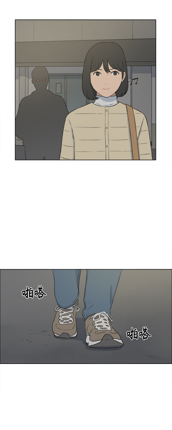 第18话1