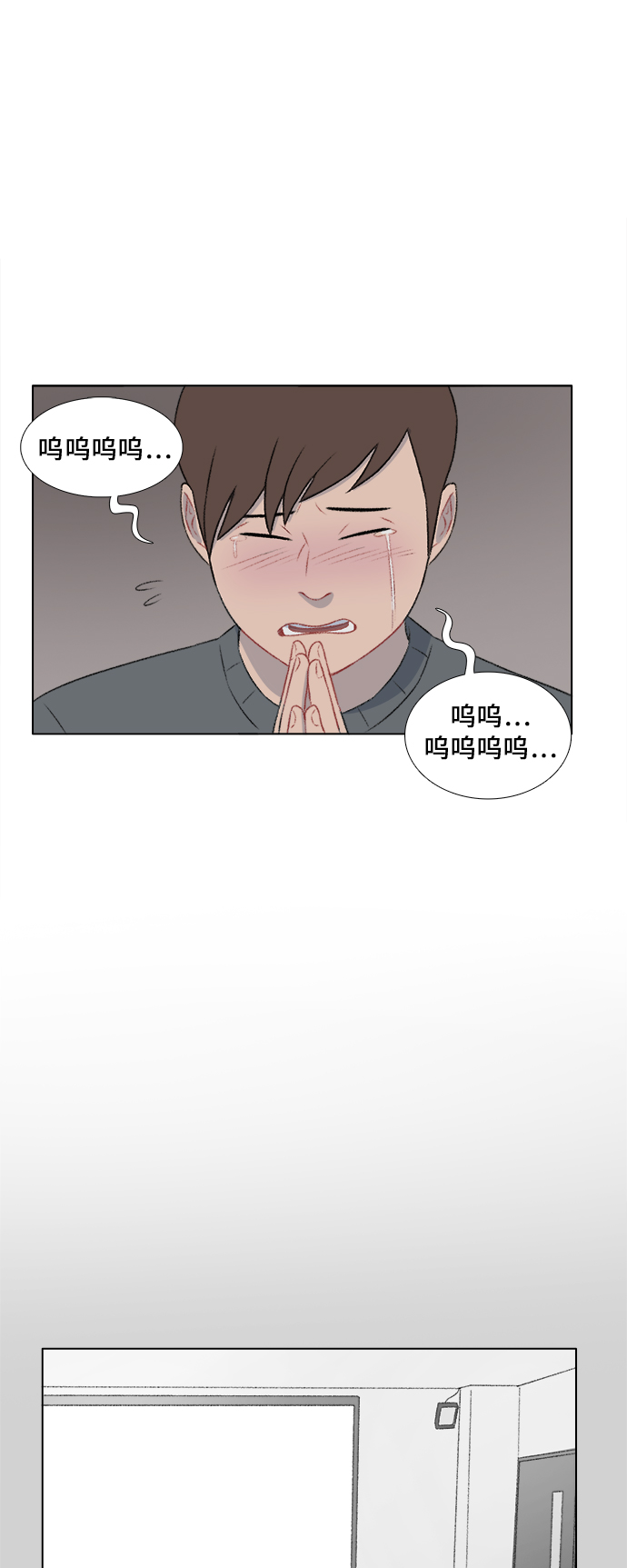 第18话25