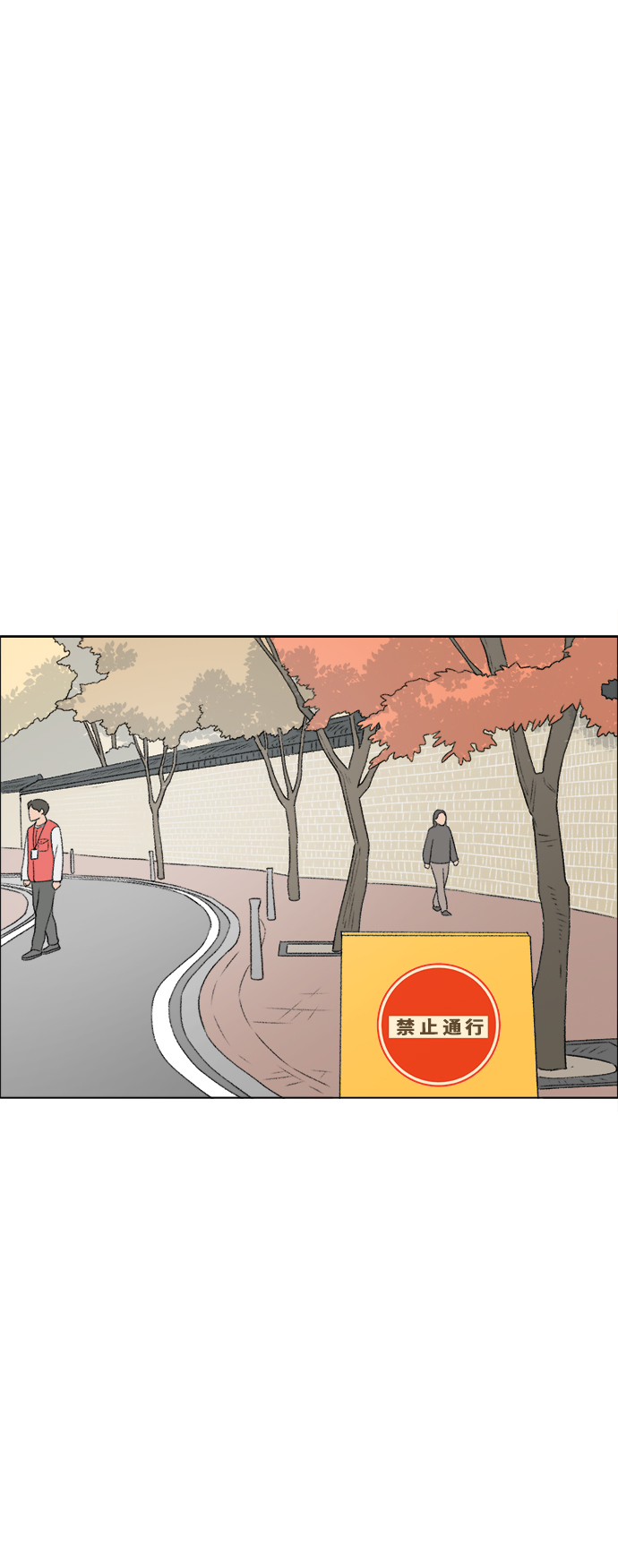 第20话1