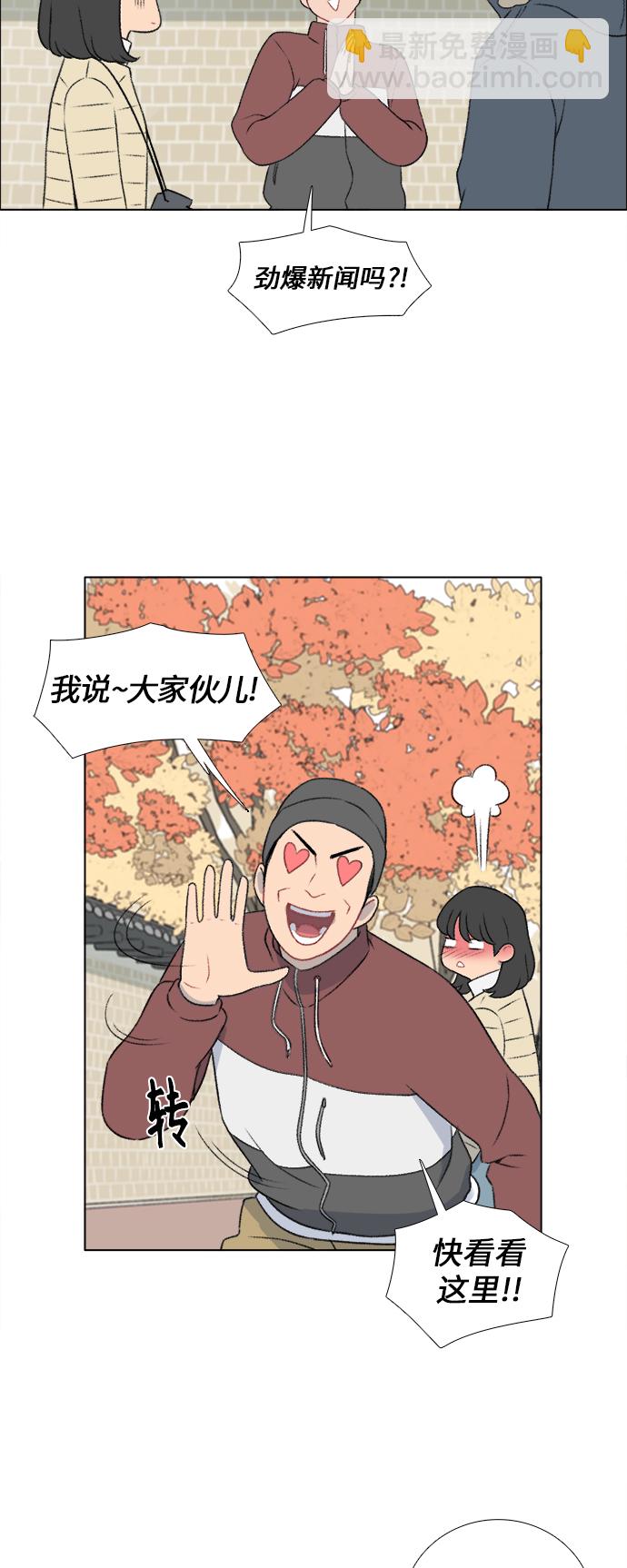 第20话15
