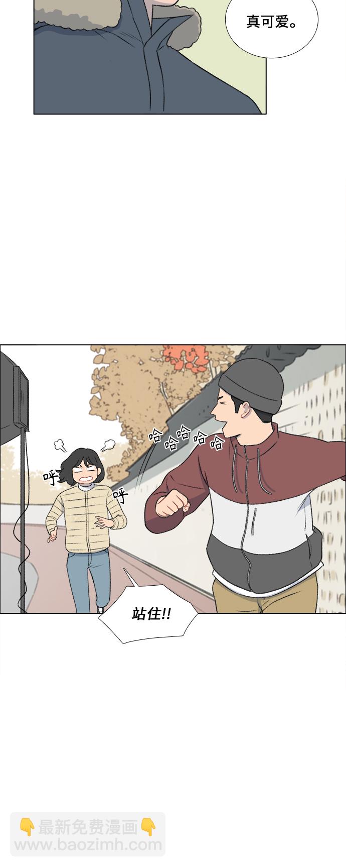 第20话18