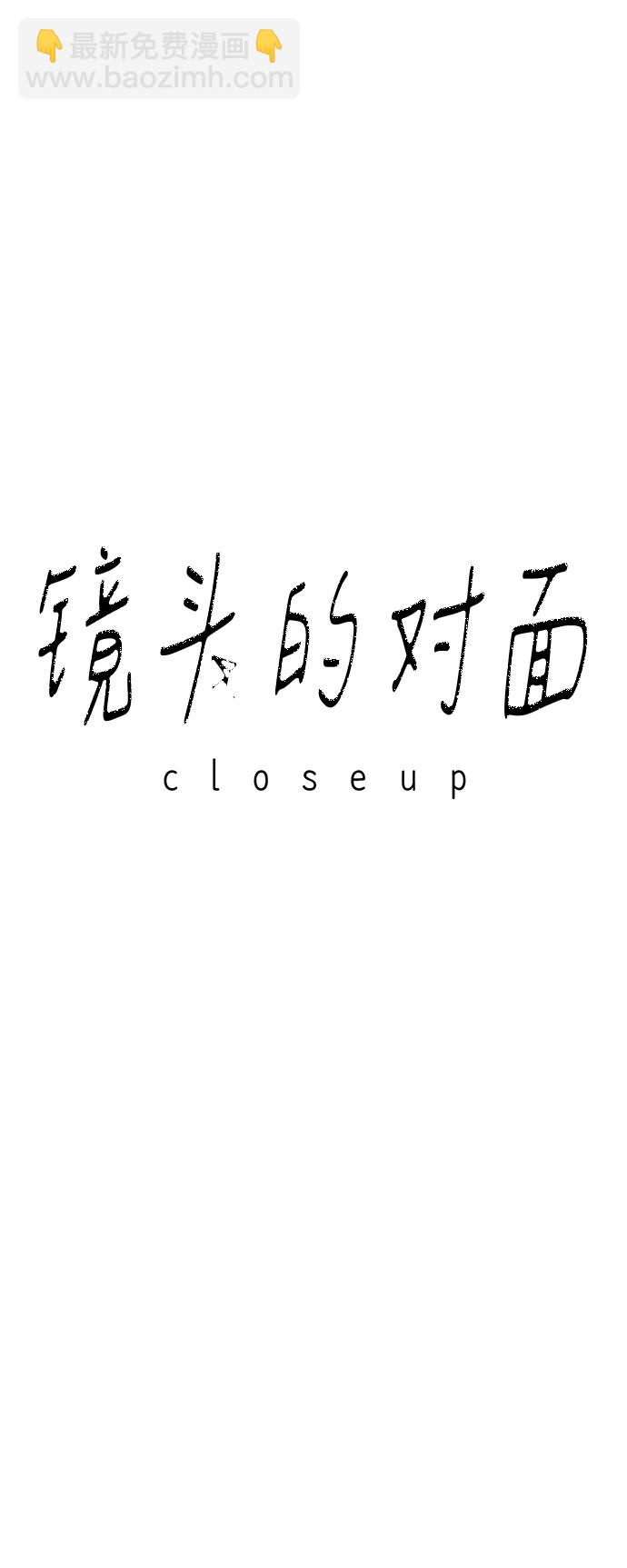 第20话21