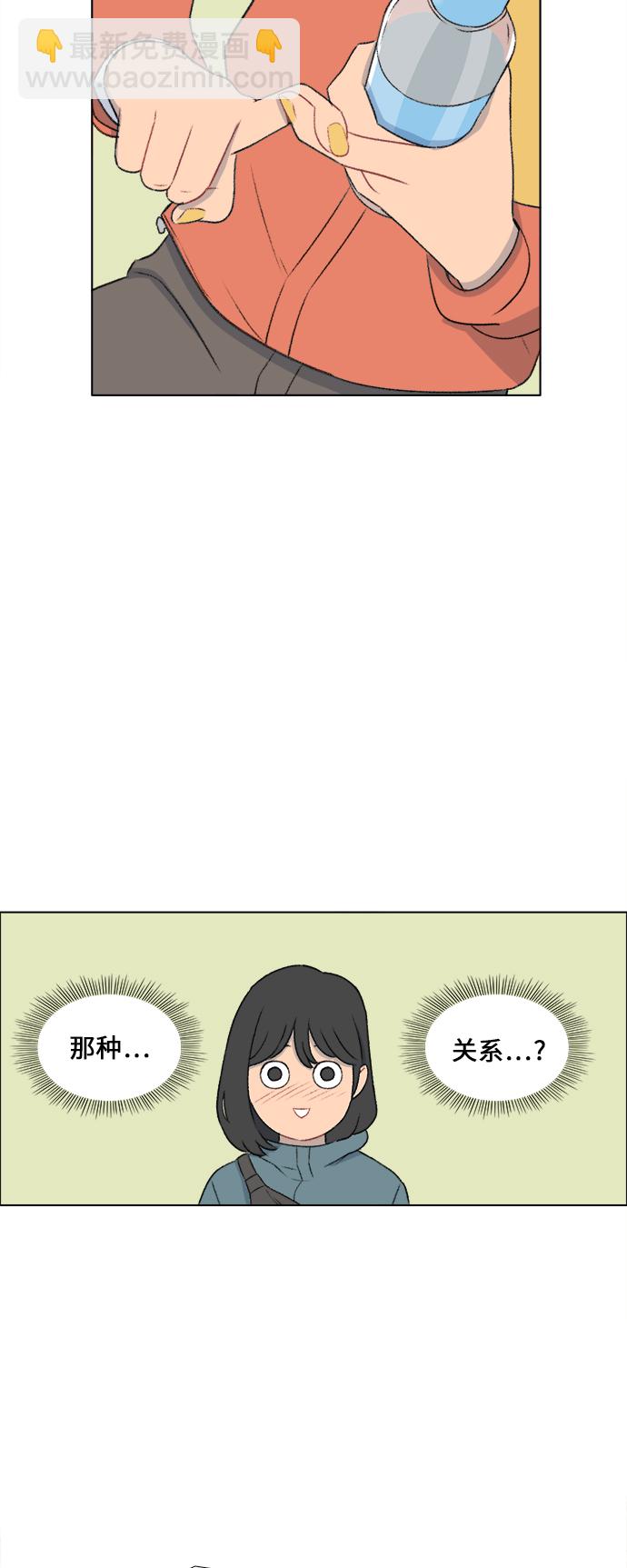 第20话27