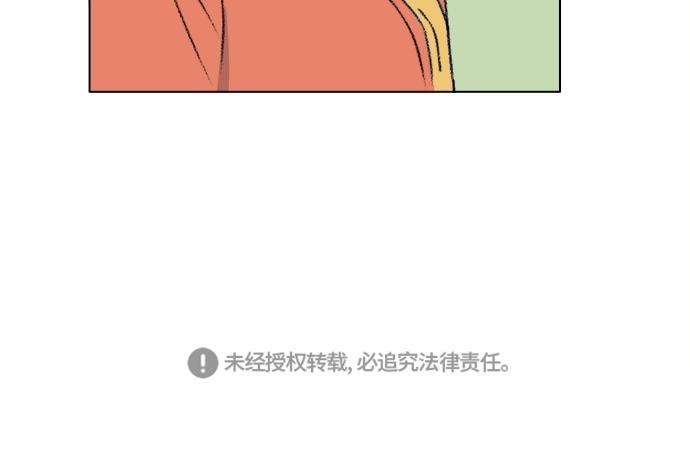 第20话38