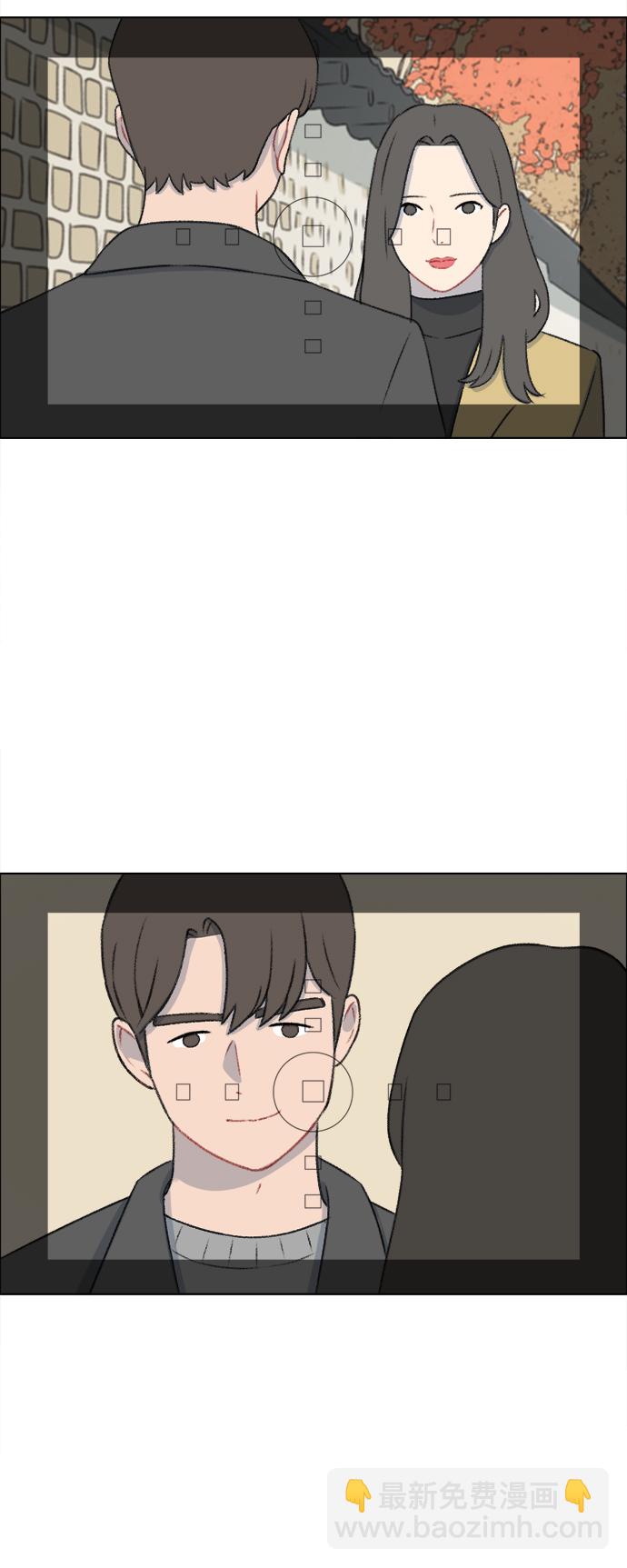 第20话8