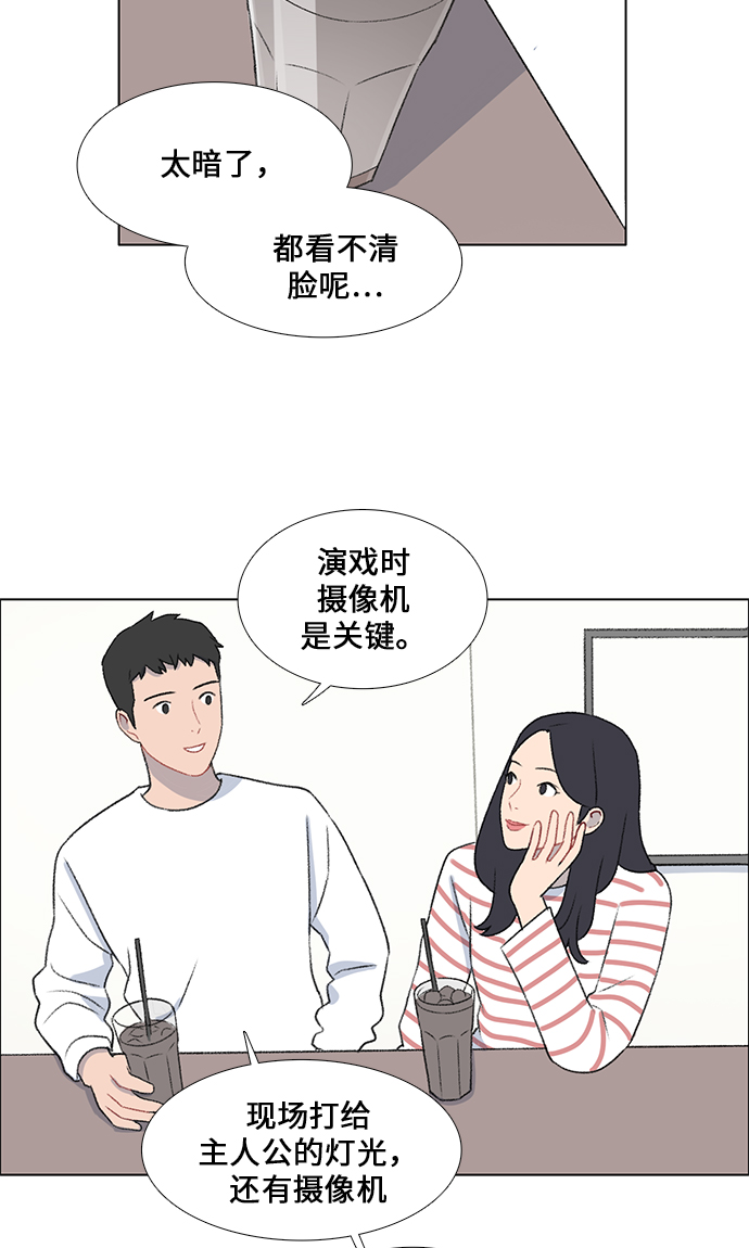 第22话11