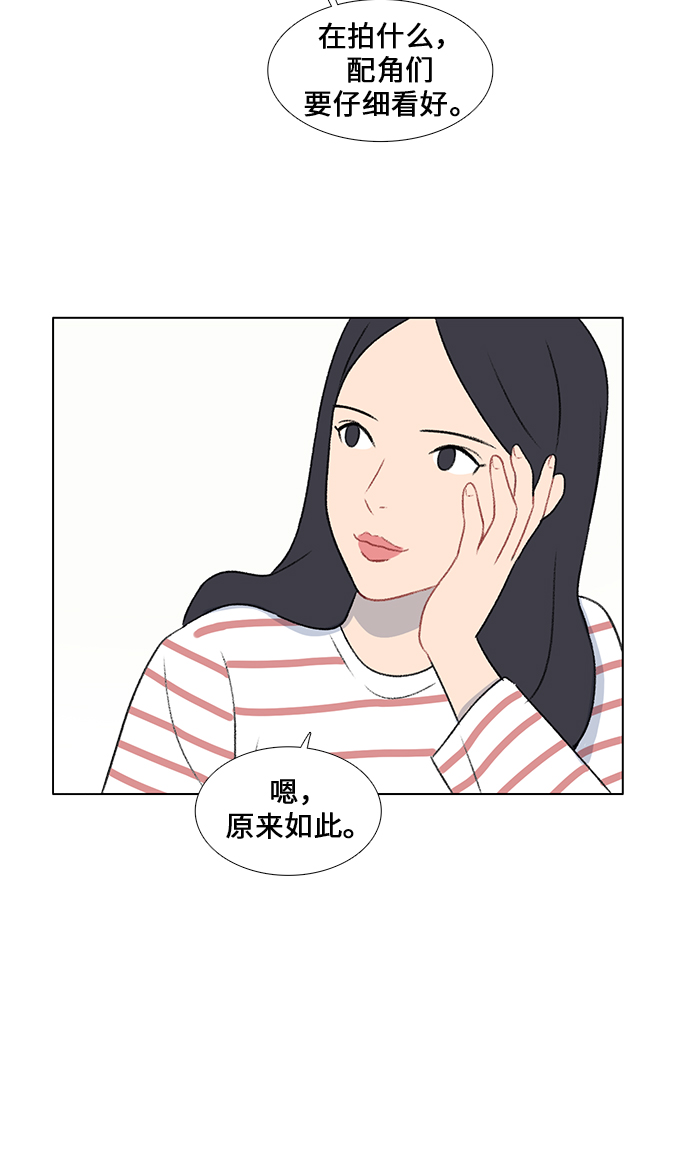 第22话12