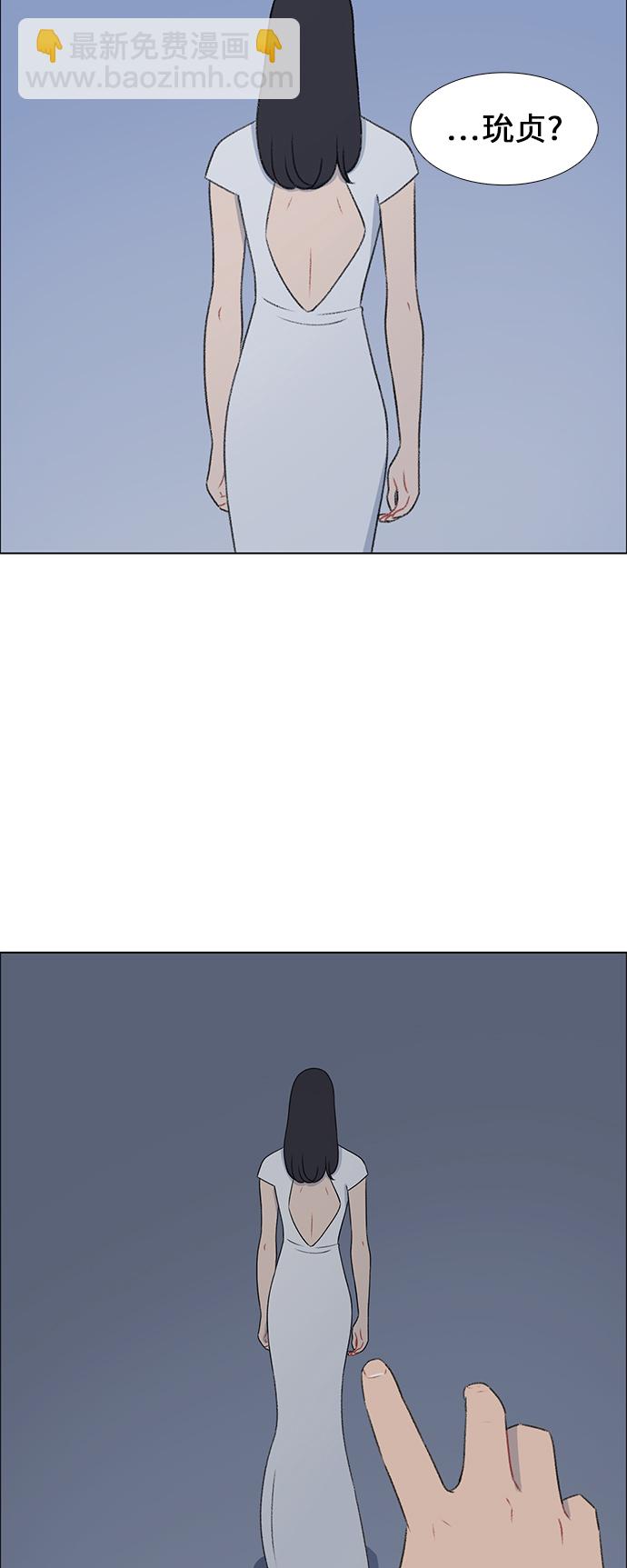 第22话15