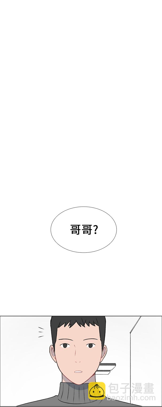 第22话17