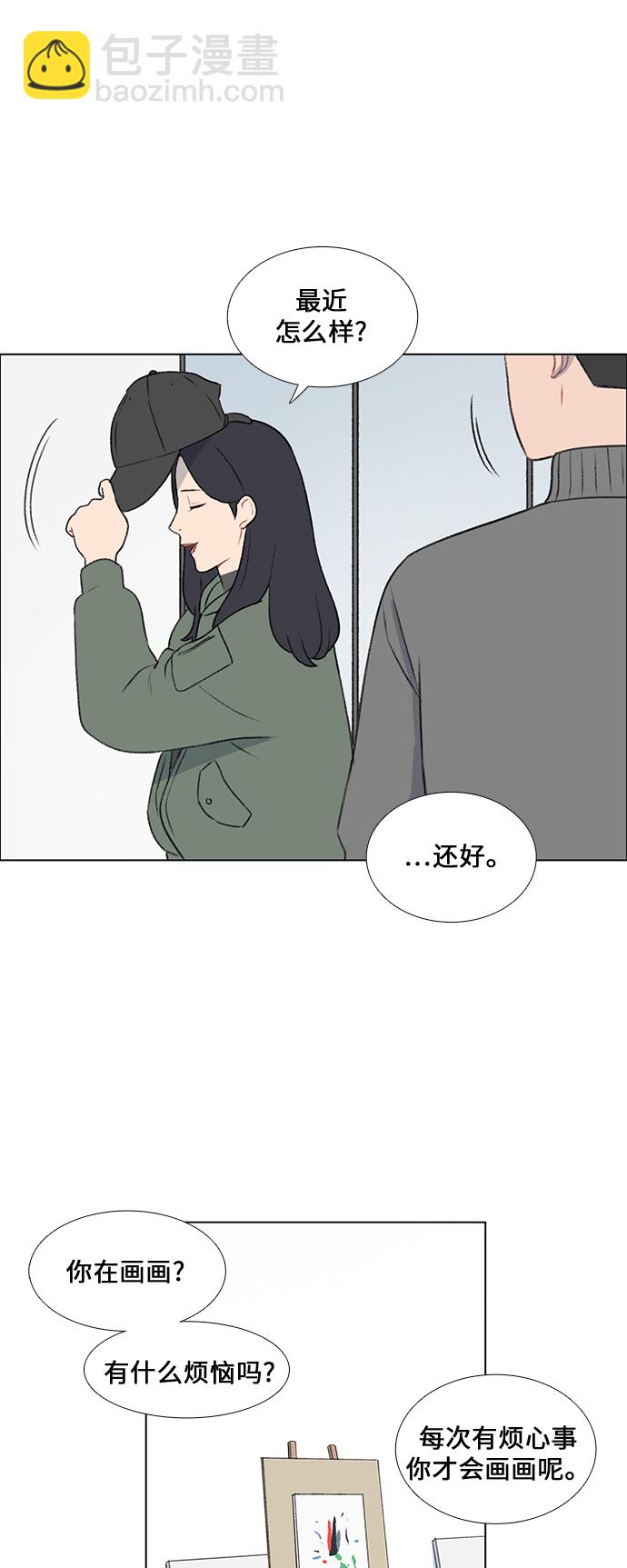 第22话18