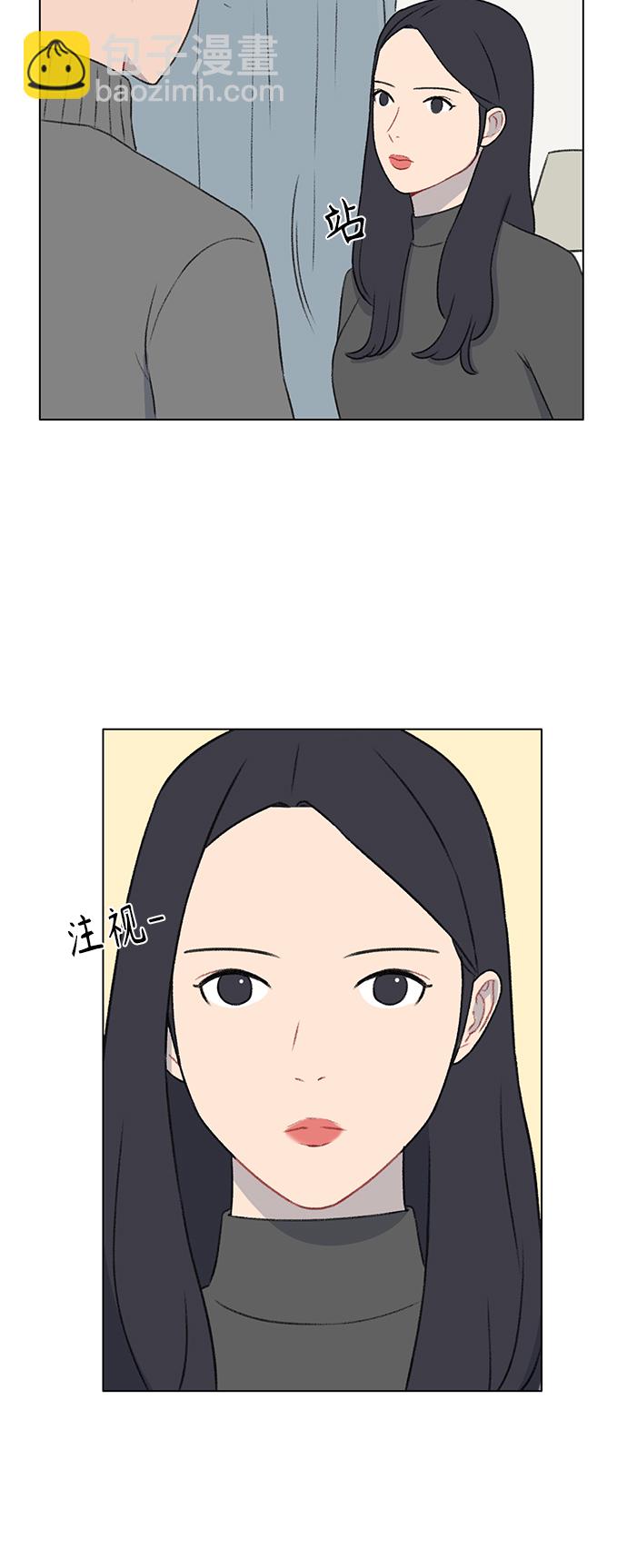 第22话24