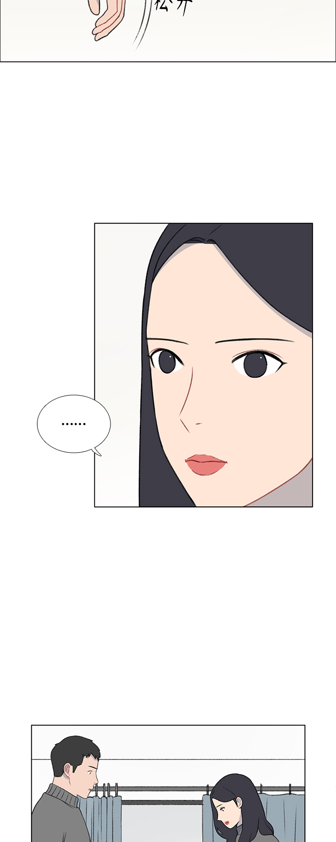 第22话27