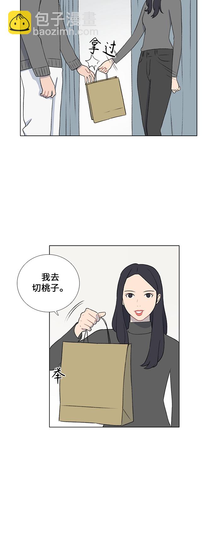 第22话28