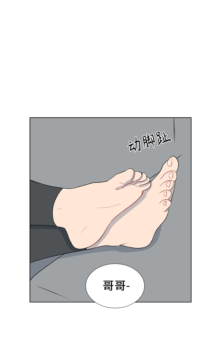 第22话7