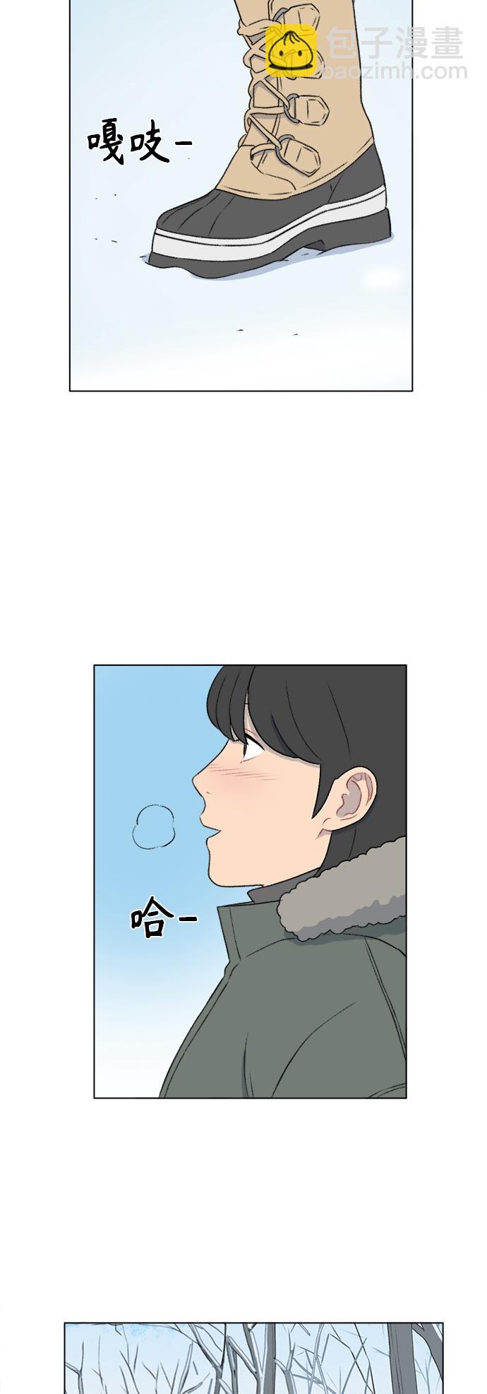 第23话2