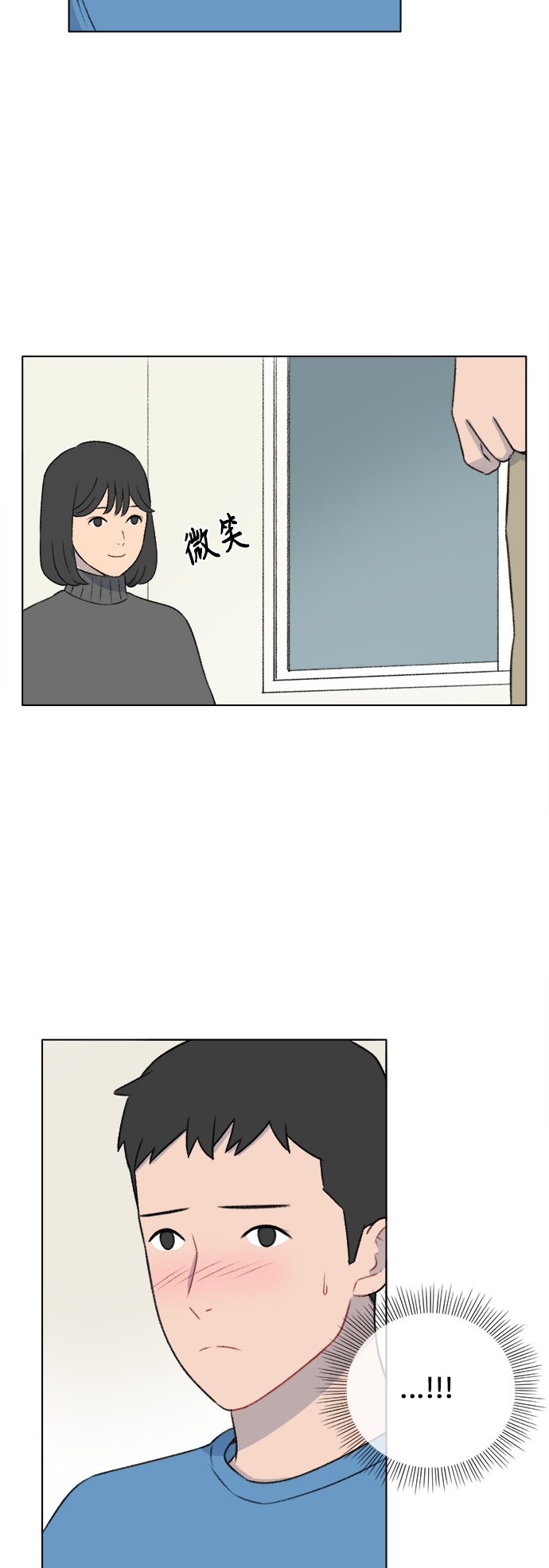 第23话27