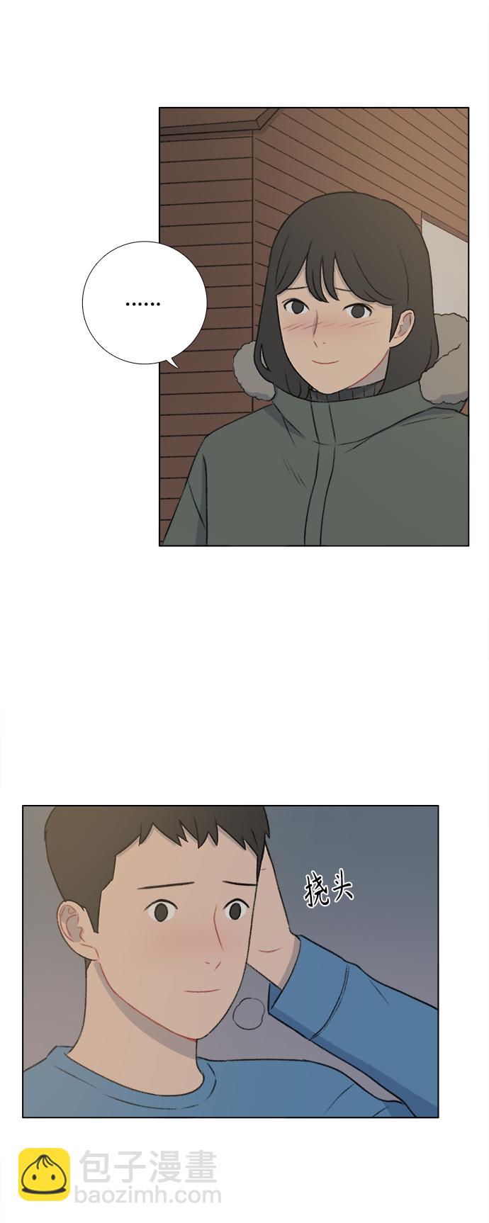 第24话23