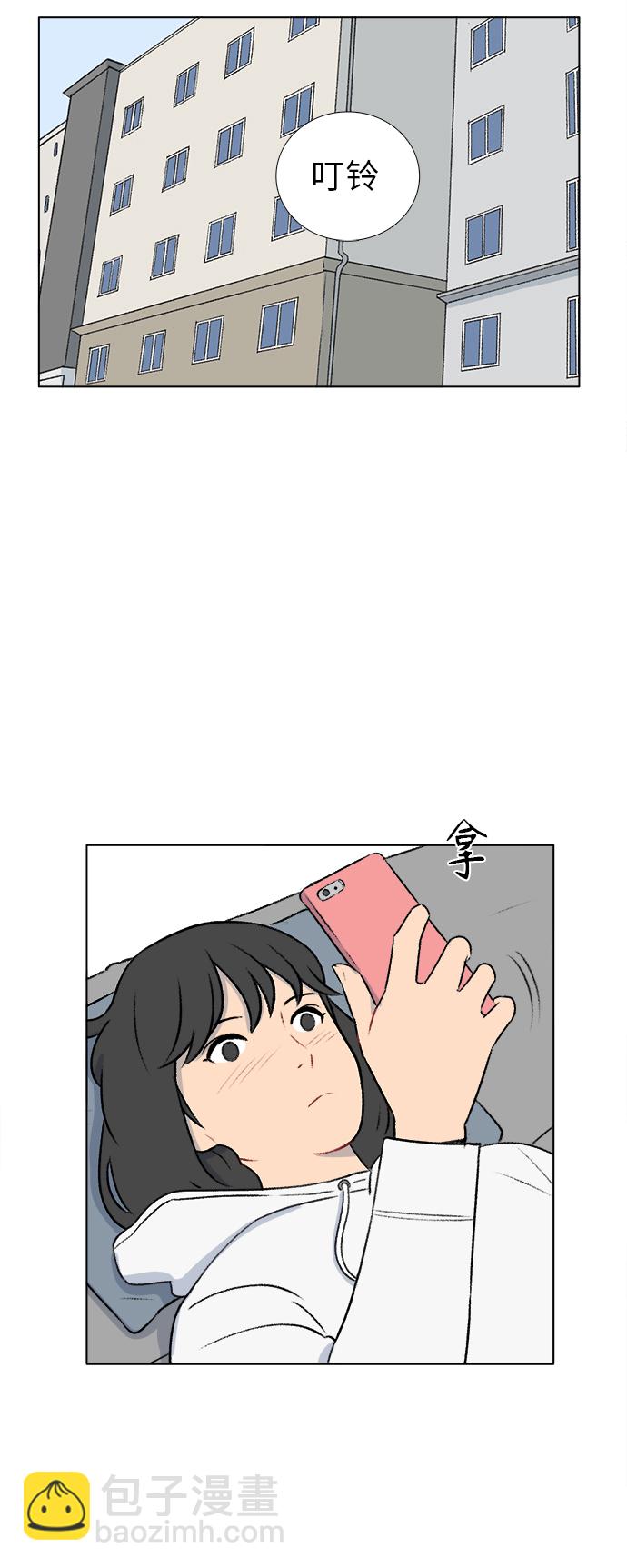 第24话32