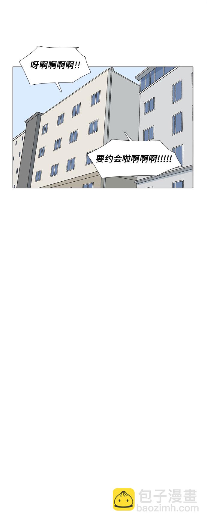 第24话36