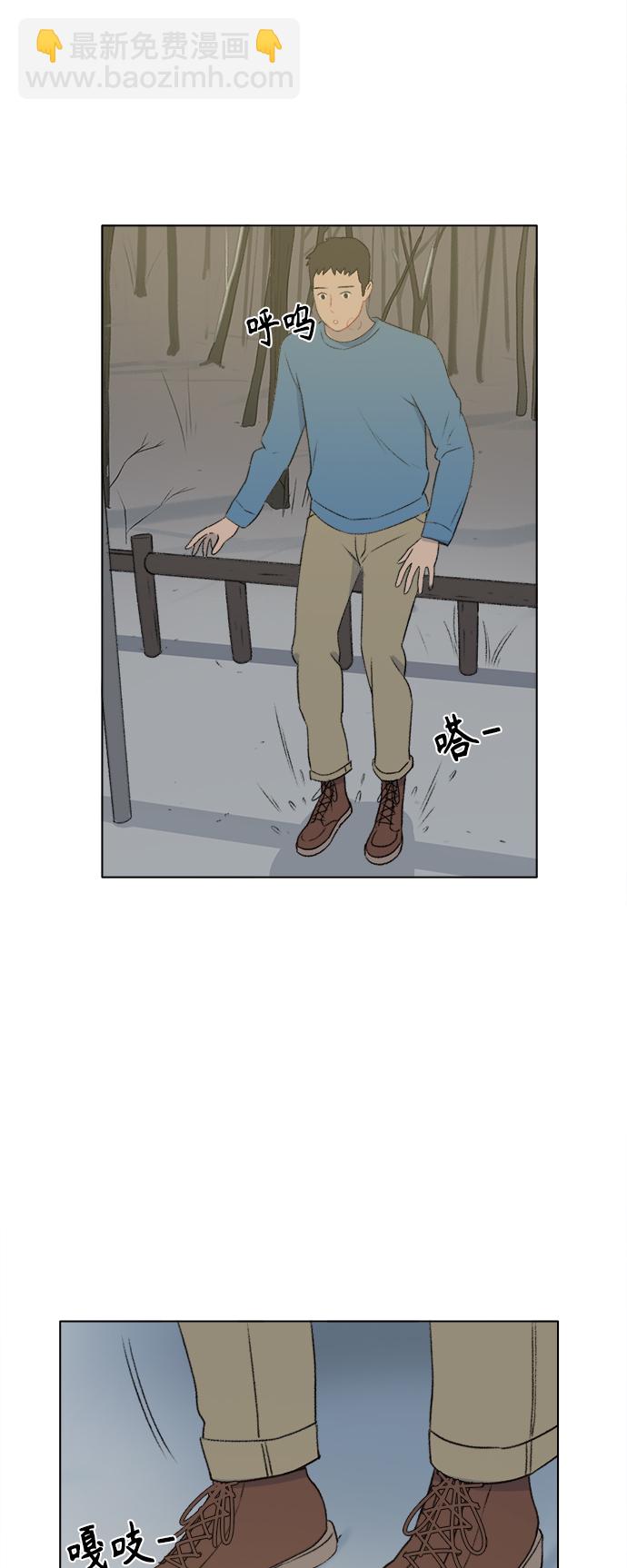 第24话7