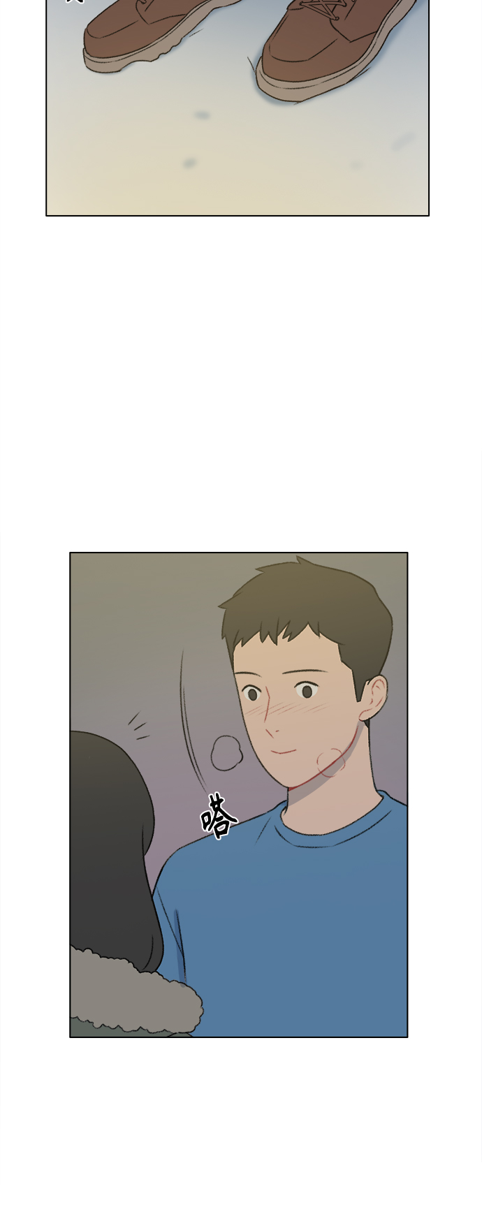 第24话8