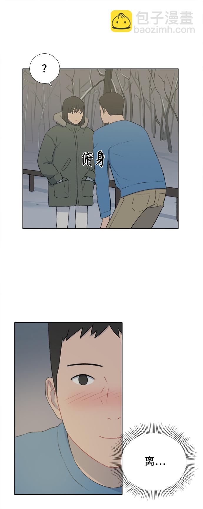 第24话9