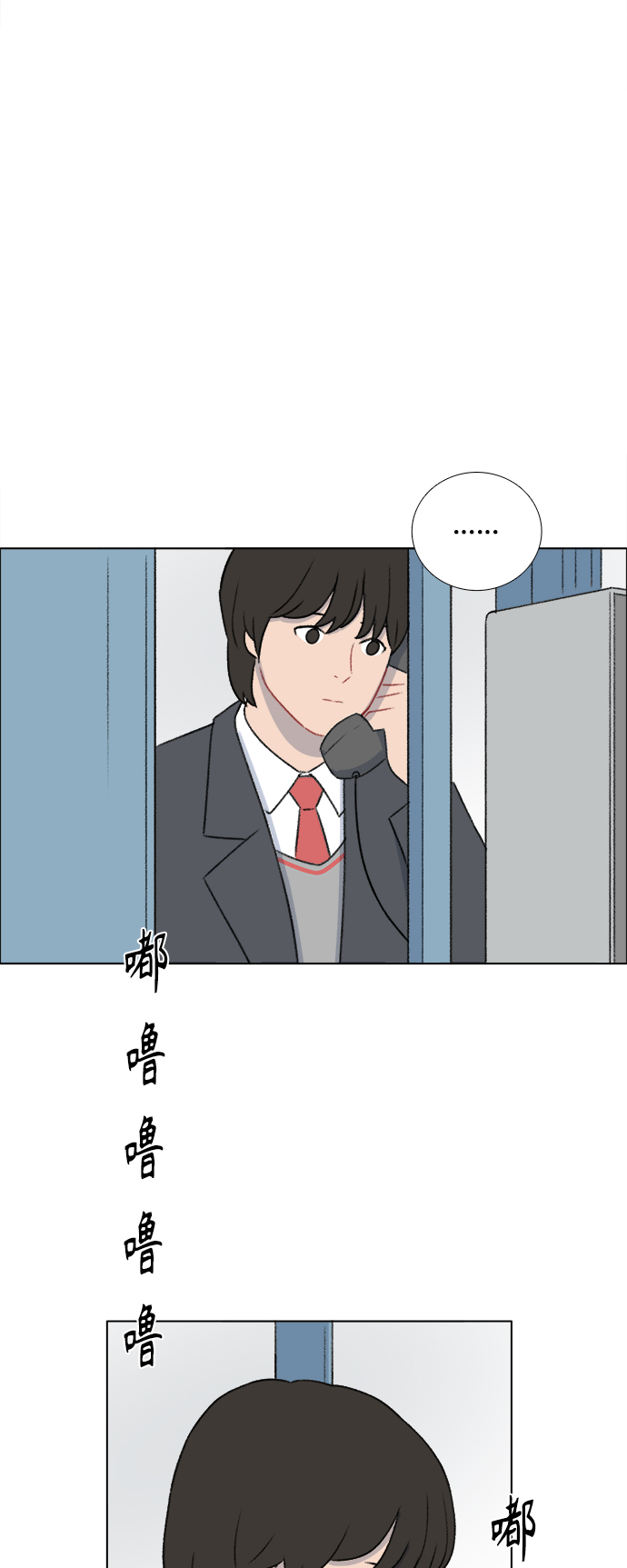 第25话21