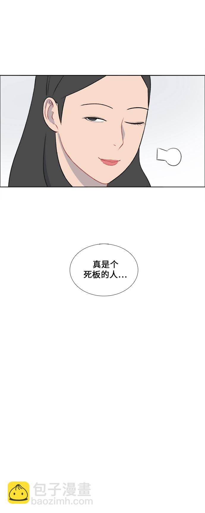 第25话33