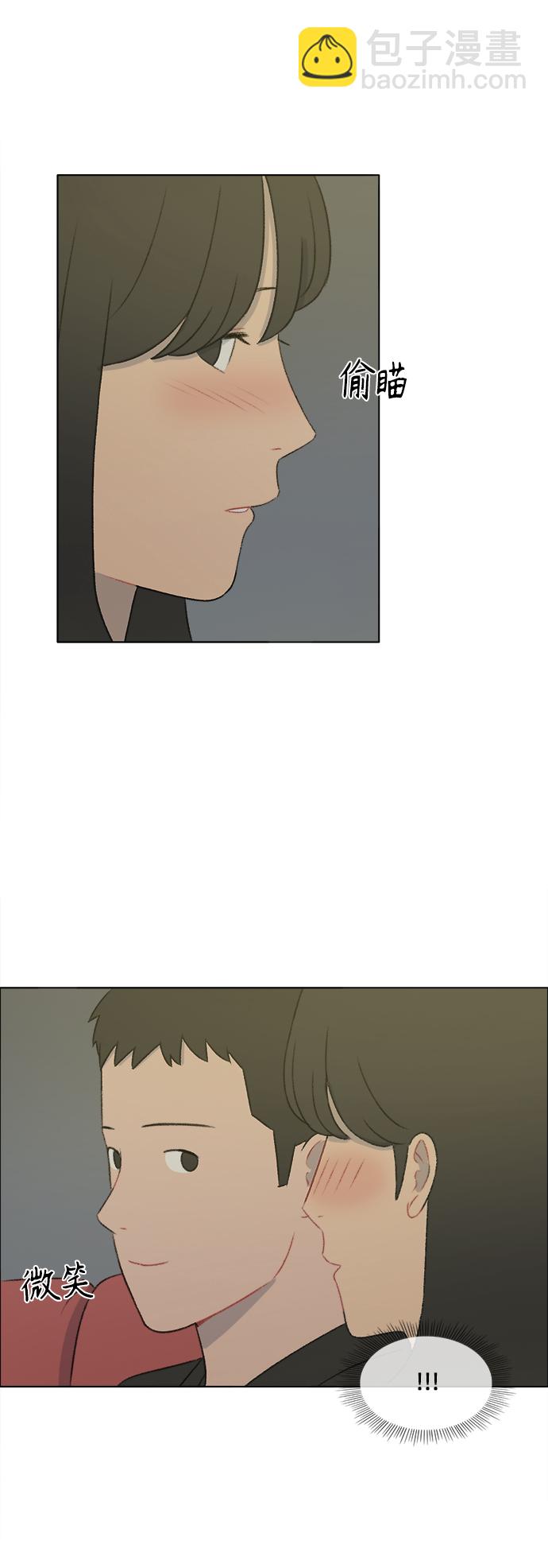 第26话16