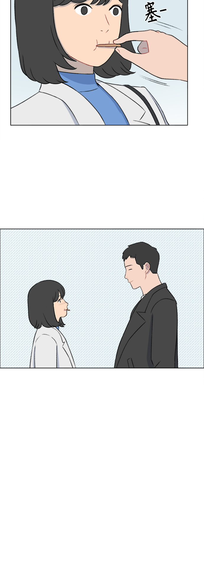 第26话25