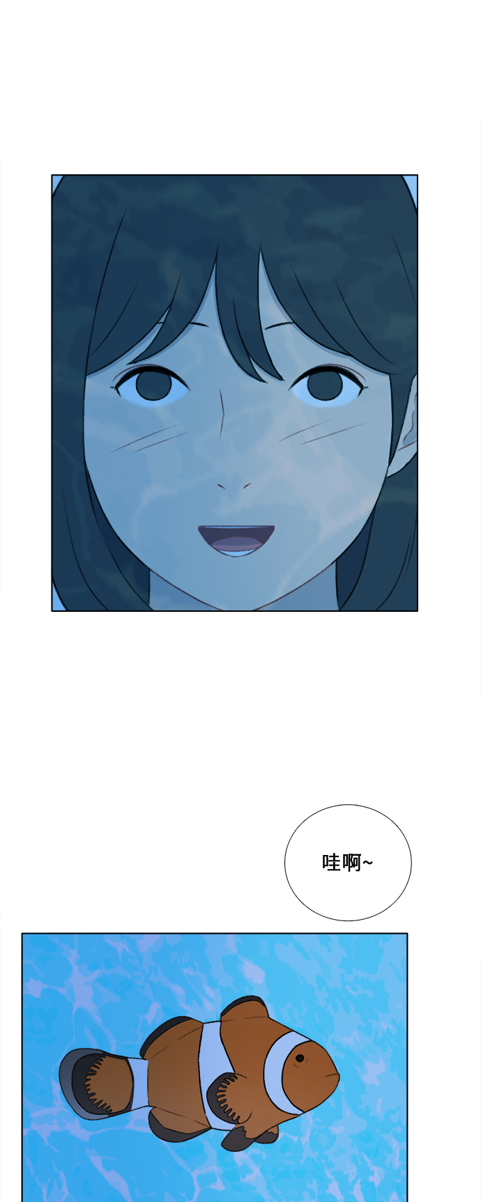 第29话1