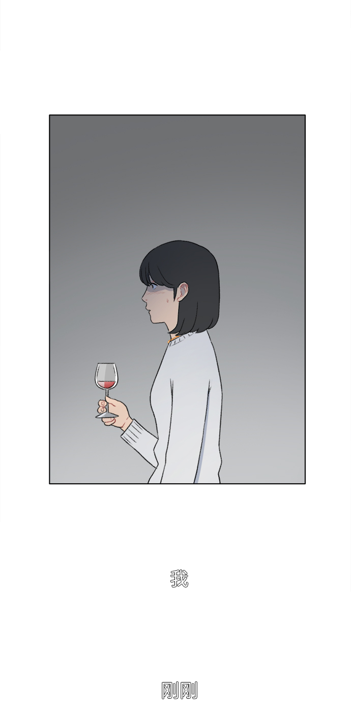 第29话36