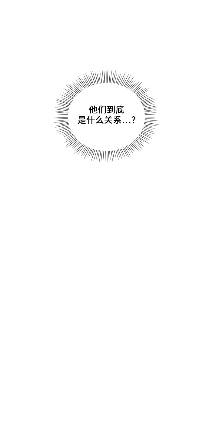 第29话40