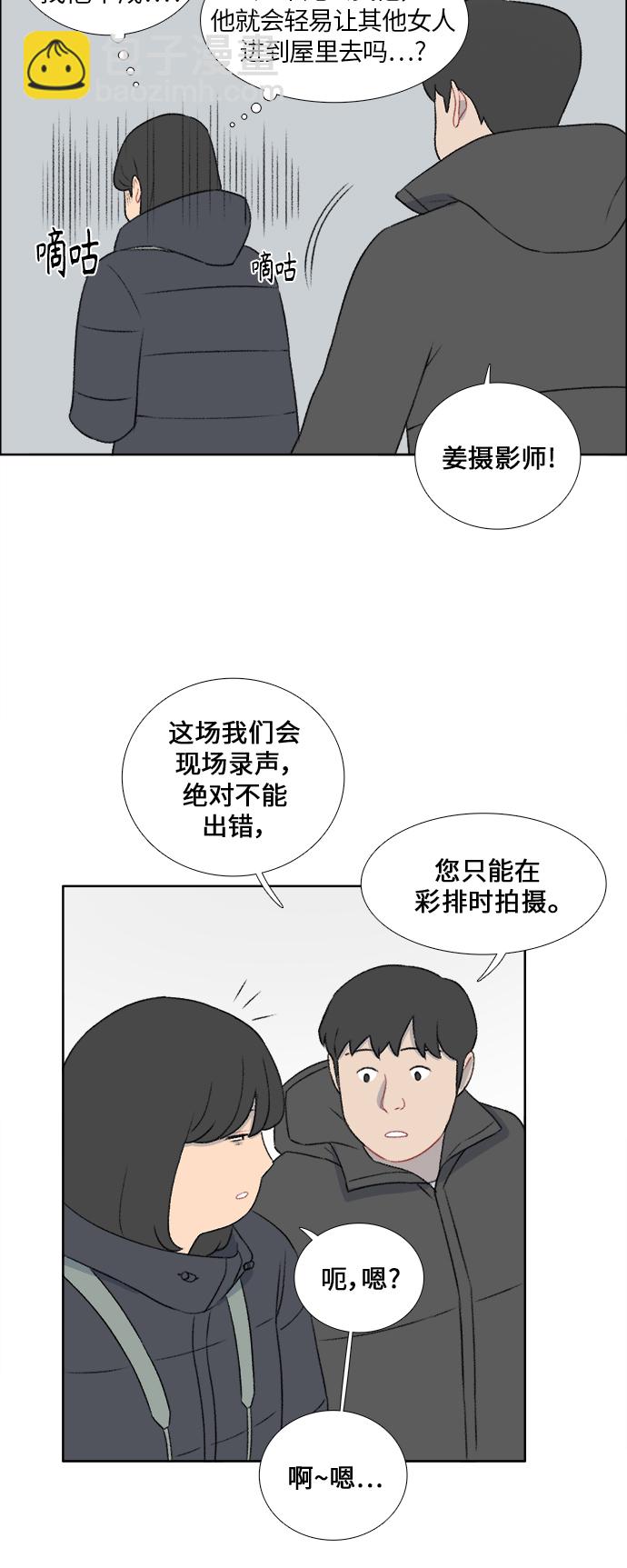 第31话24