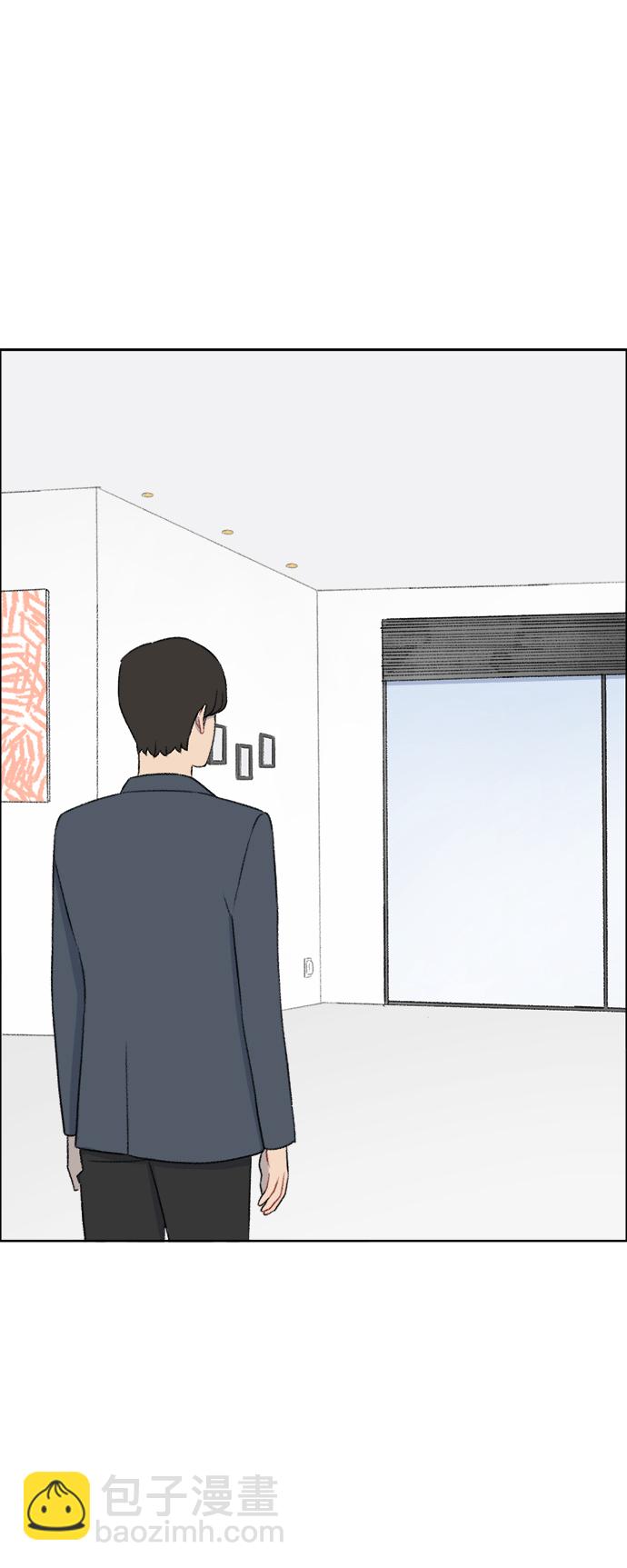 第31话9