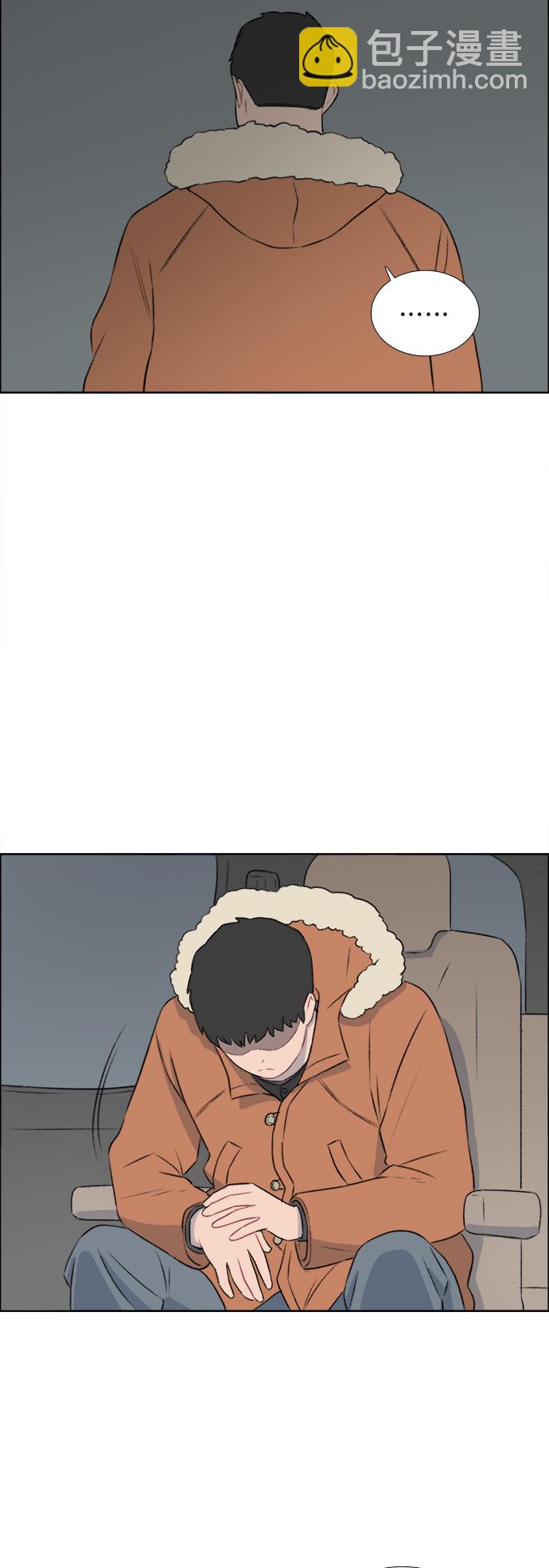 第33话20